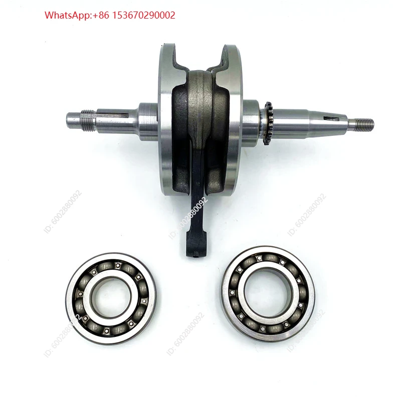Motorcycle Crankshaft - Motorcycle Crankshaft Assembly for Haojue Qinqi