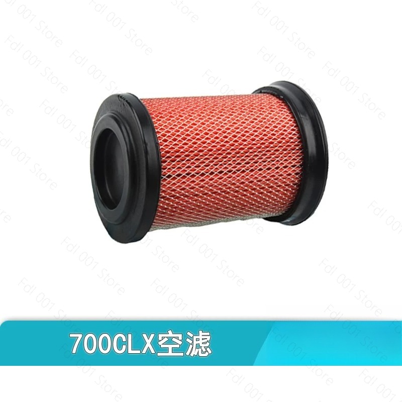 For Motorcycle 700CLX  CLX700  - Motorcycle Oil Filter 评论和价格
