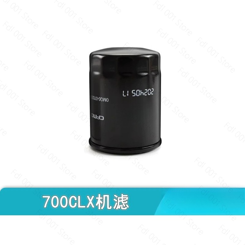 For Motorcycle 700CLX  CLX700  - Motorcycle Oil Filter 评论和价格