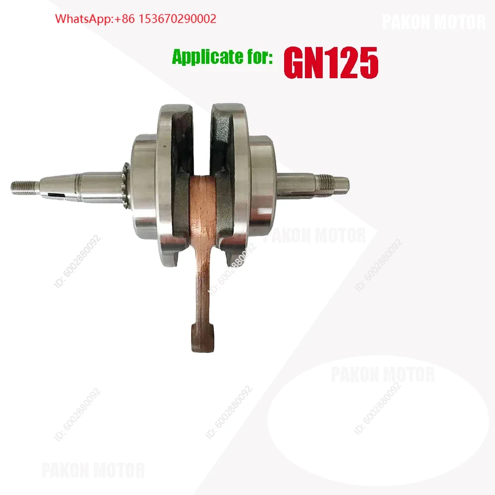 Motorcycle Crankshaft Assembly - Motorcycle Crankshaft 评论和价格