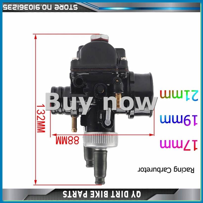 Motorcycle Carburetor PHBG 21M - Motorcycle Carburetor 评论和价格