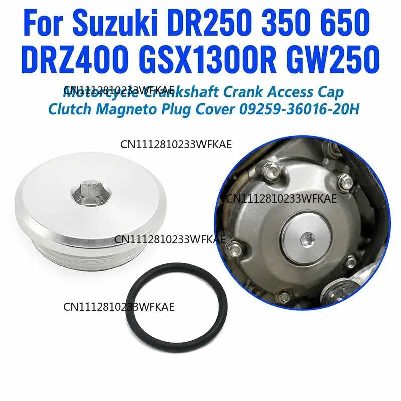 Motorcycle Crankshaft Crank Ac - Motorcycle Crankshaft 评论和价格