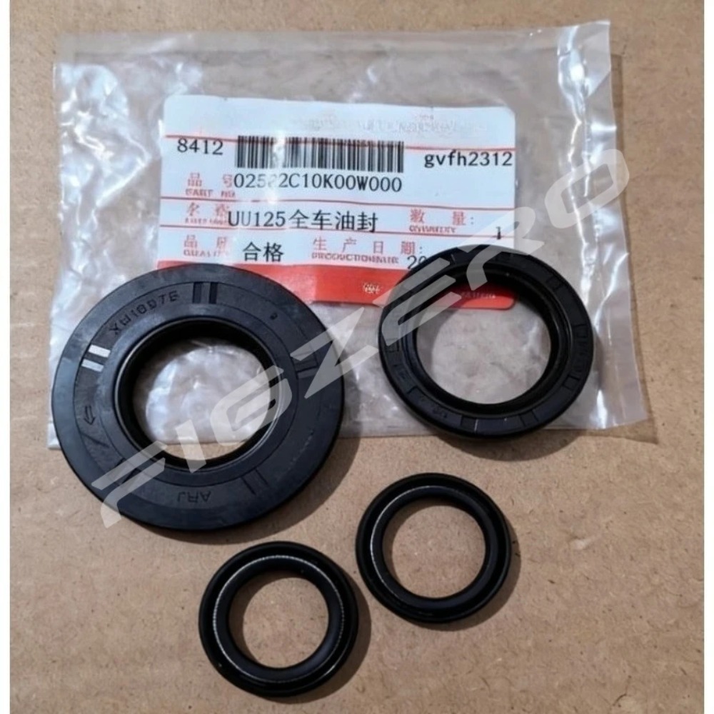 For Suzuki UU125T-2 UY125 0258 - Motorcycle Crankshaft 评论和价格