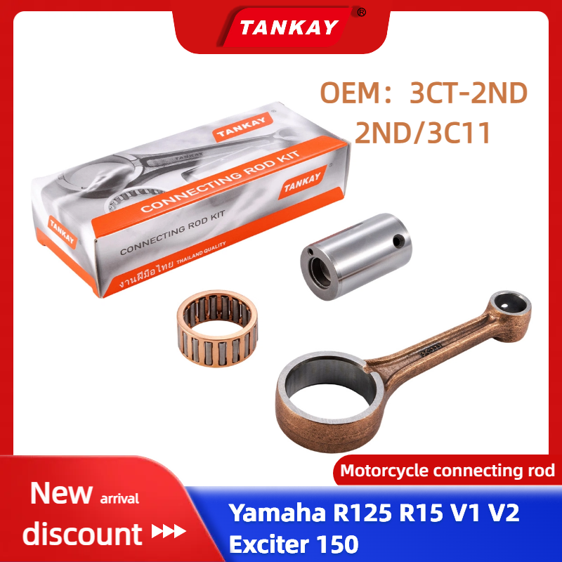KAMTHAI Motorcycle Crankshaft  - Motorcycle Crankshaft 评论和价格